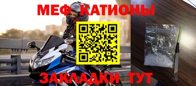 не бодяженный Кунгур