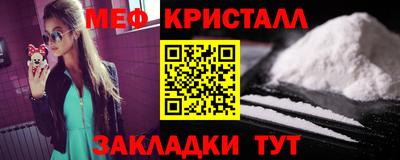 не бодяженный Кунгур