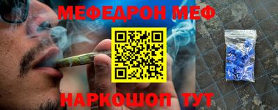 бутират Кулебаки