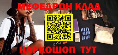 не бодяженный Кунгур