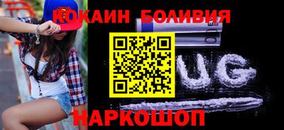не бодяженный Кунгур