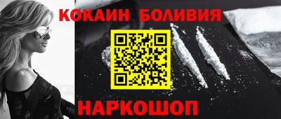 дмт Кумертау