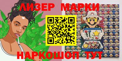 не бодяженный Кунгур
