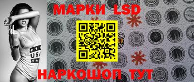 дмт Кумертау