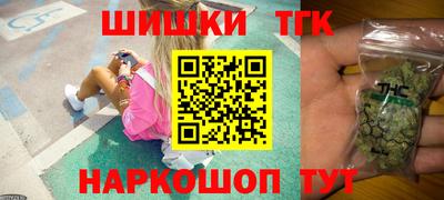 дмт Кумертау