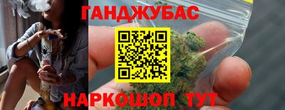 бутират Кулебаки