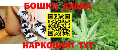 бутират Кулебаки