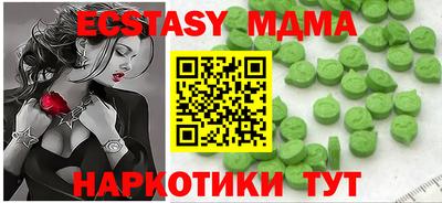 дмт Кумертау