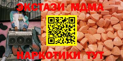 не бодяженный Кунгур
