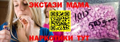 дмт Кумертау
