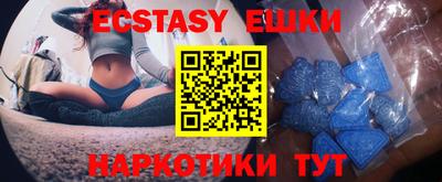 дмт Кумертау