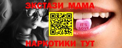 не бодяженный Кунгур