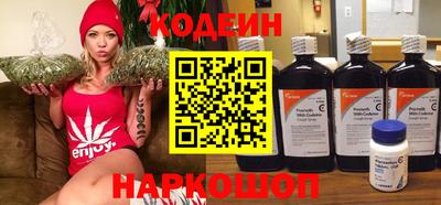 бутират Кулебаки