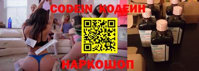 не бодяженный Кунгур