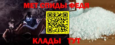 бутират Кулебаки