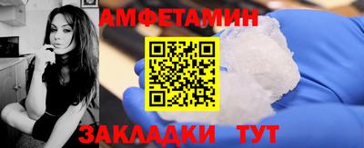 дмт Кумертау