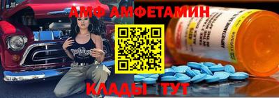 не бодяженный Кунгур