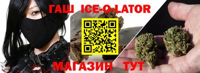 не бодяженный Кунгур