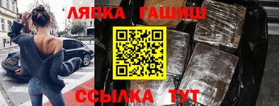 дмт Кумертау