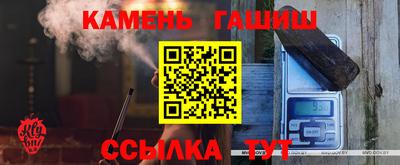 дмт Кумертау