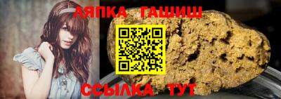 дмт Кумертау