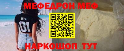 не бодяженный Кунгур