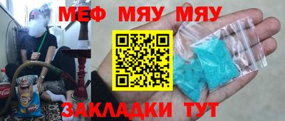 не бодяженный Кунгур
