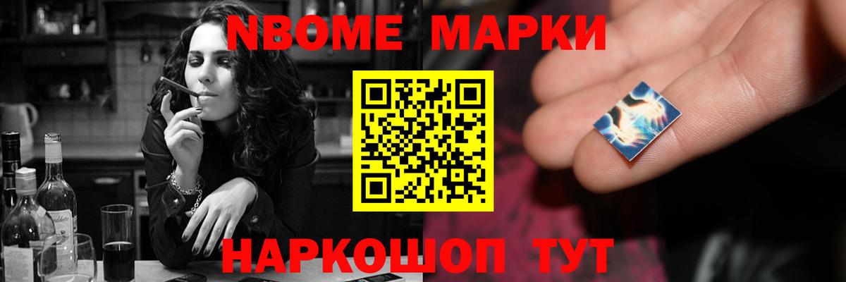 Лсд 25 экстази  Лсд 25 экстази ecstasy  Кашира  Вход с VPN  ЛСД экстази ecstasy 